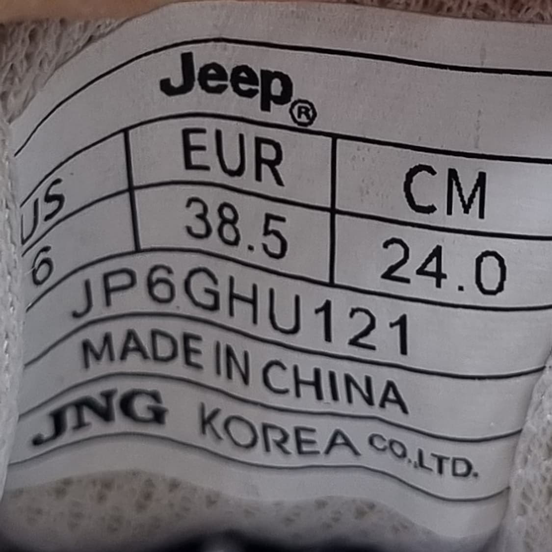 지프 여성트레킹화240  상품이미지6