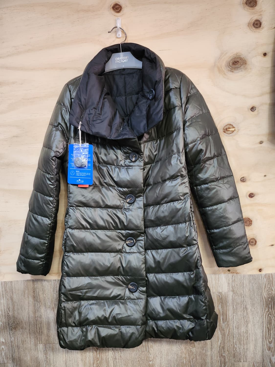 501) 스튜디어보니 리버시블 오리털 패딩 상품이미지1