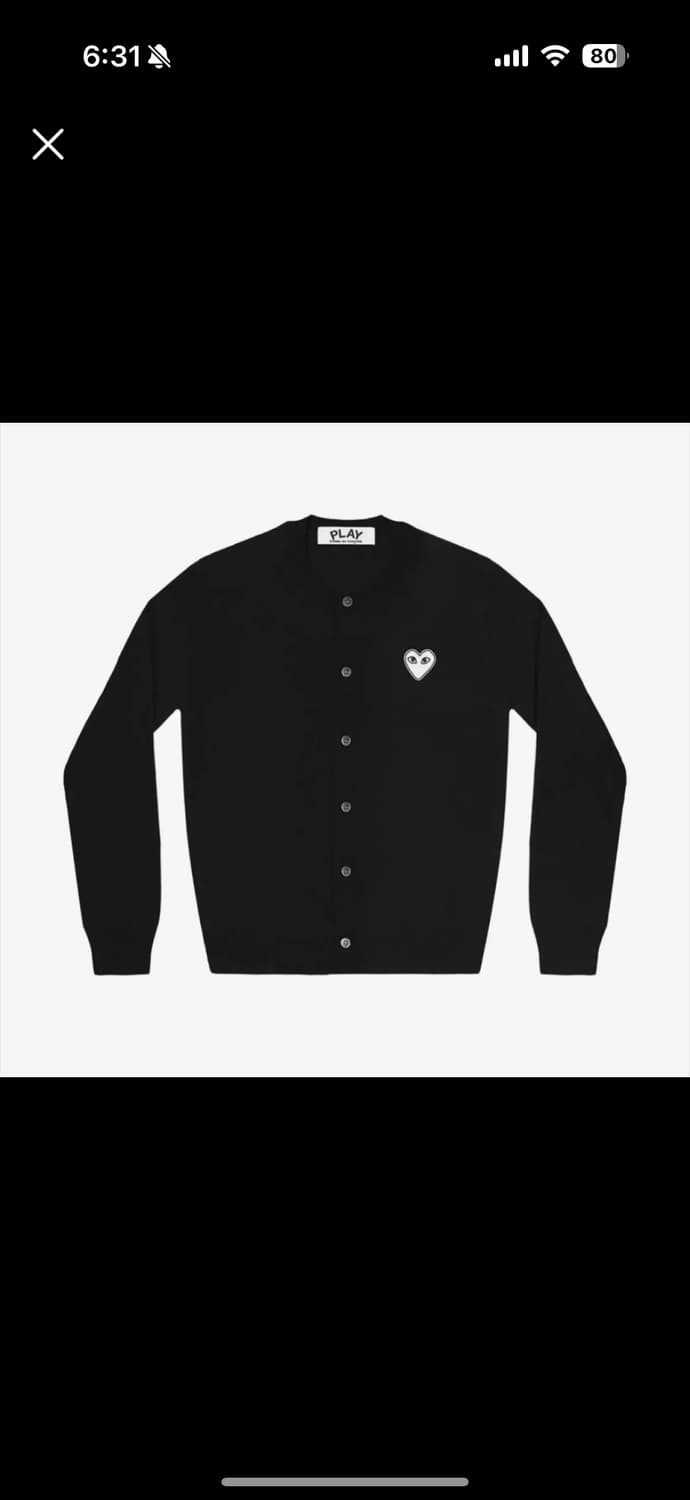 꼼데가디건 상품이미지1