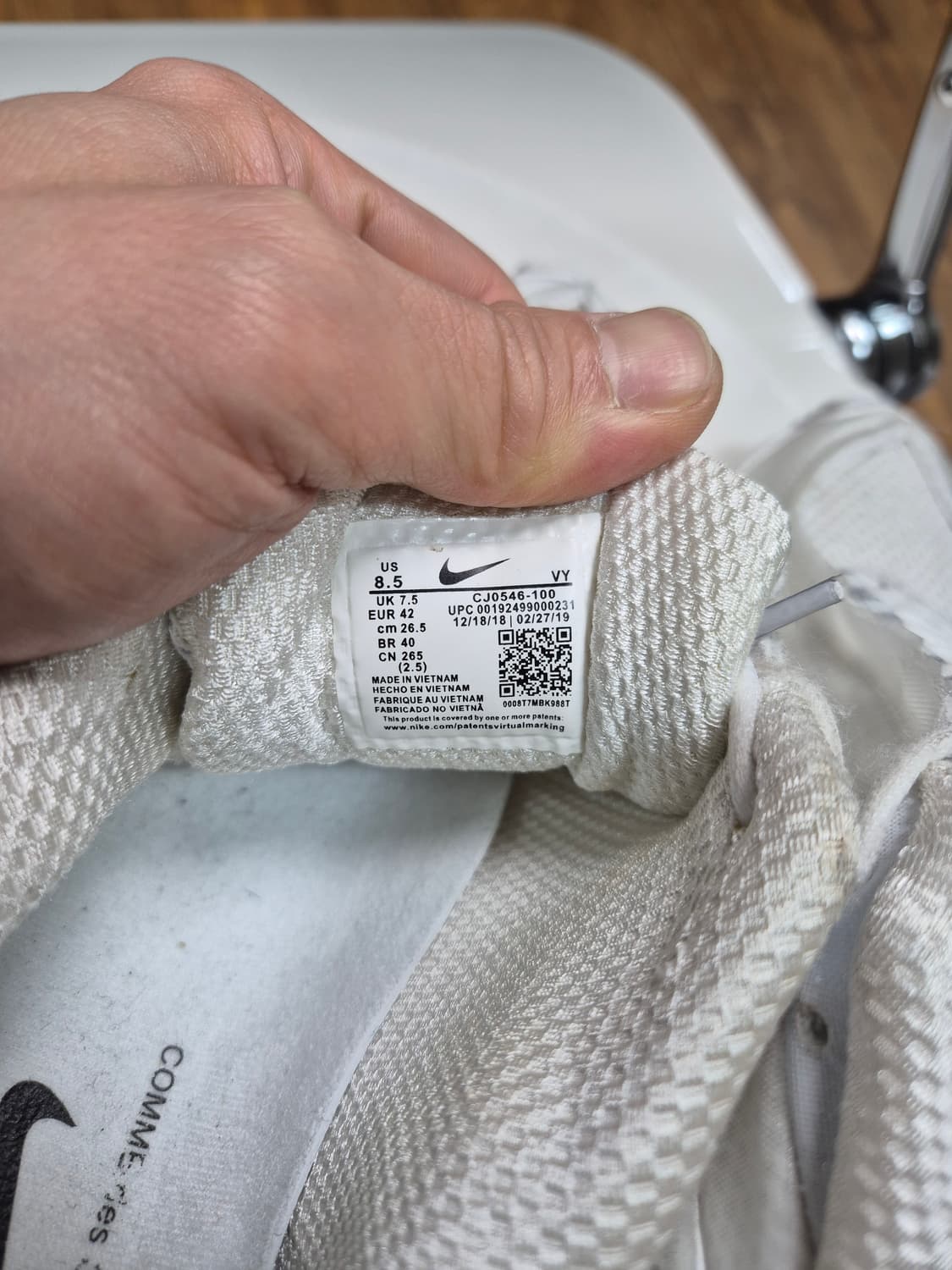 꼼데가르송 나이키 샥스265 상품이미지4