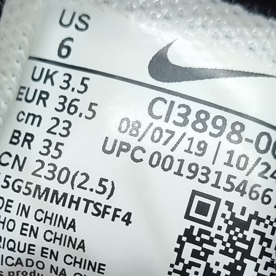 나이키 에어맥스 디아 여성운동화230  상품이미지6