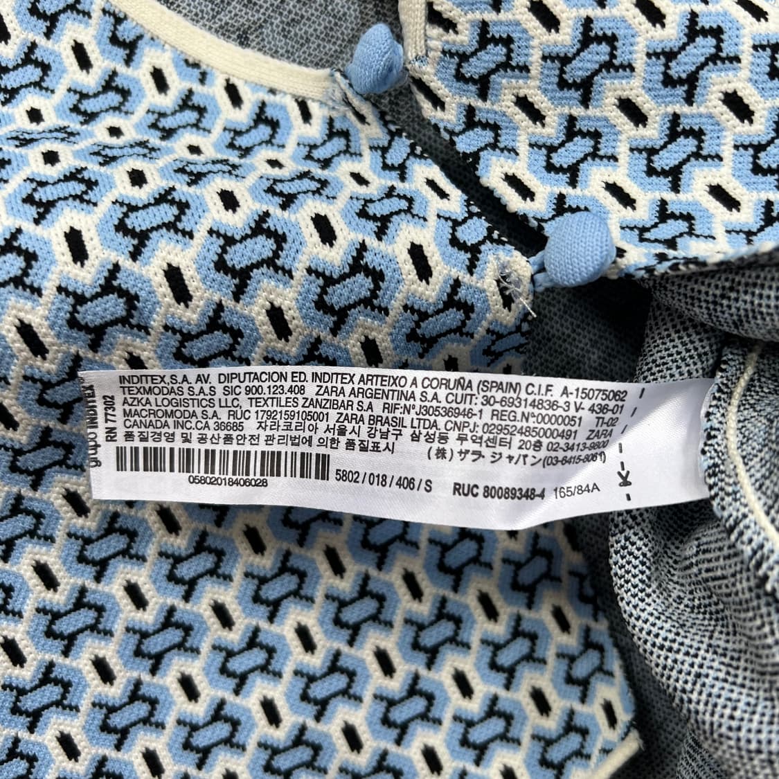 S) ZARA 자라 볼레로 크롭 가디건 상품이미지7