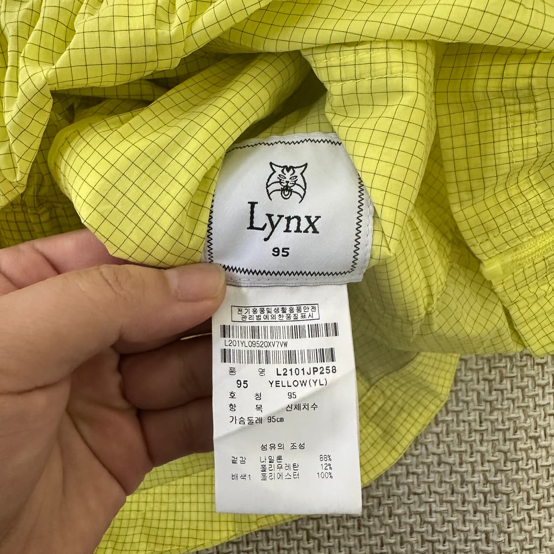 95 Lynx 자켓 0428D 상품이미지3