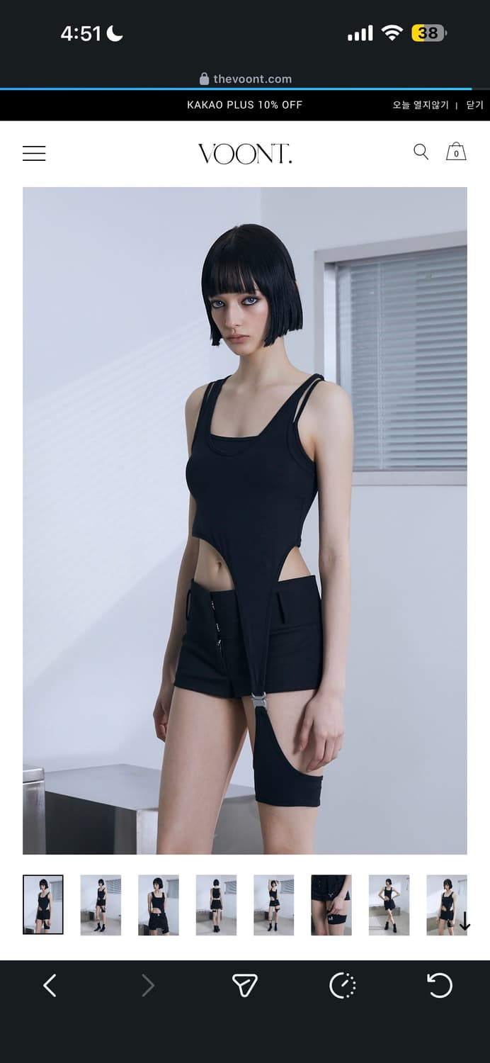 voont cut out garter sleeveless 상품이미지1