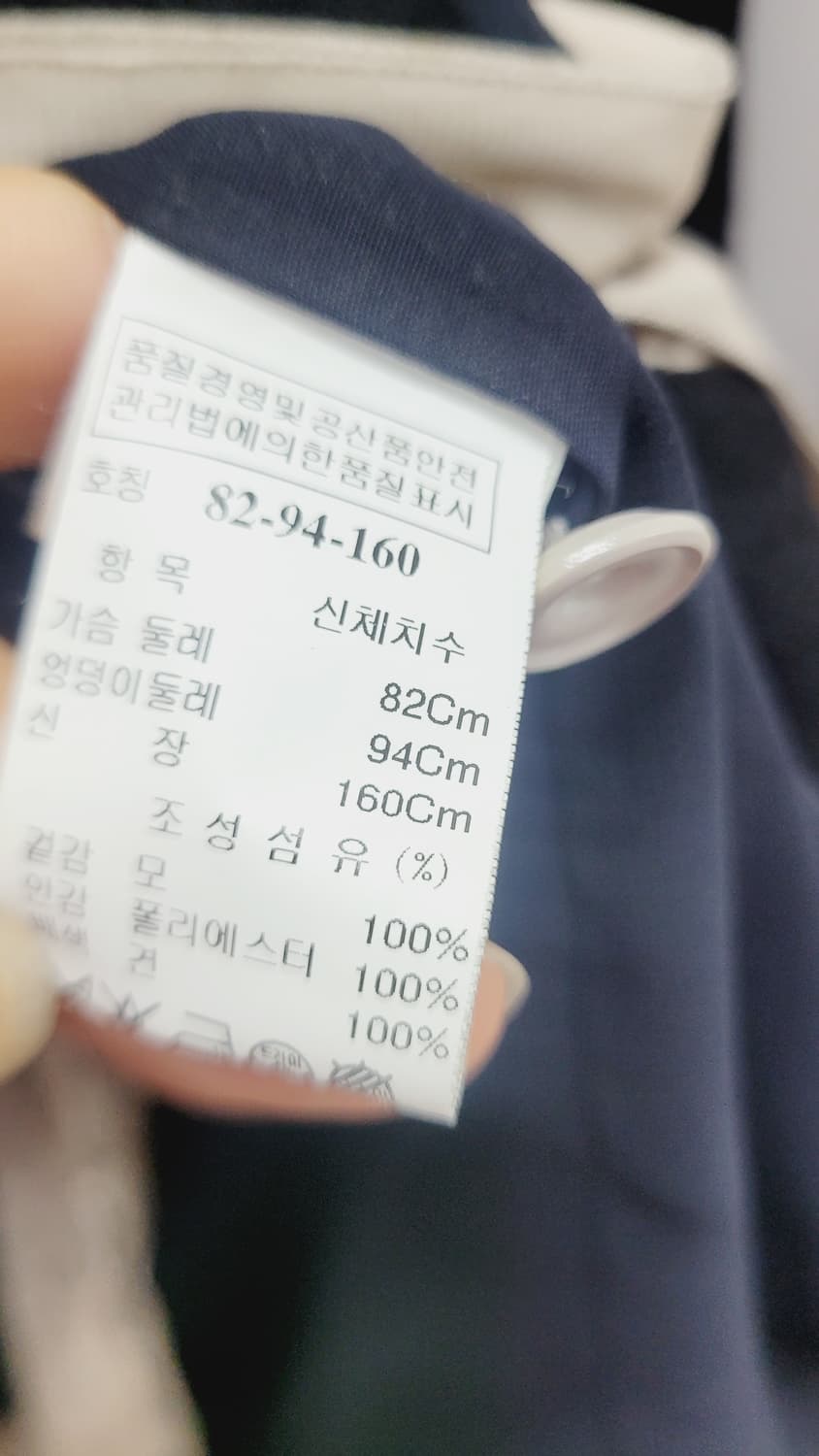 시스템 실크 프릴 가디건 자켓 상품이미지2