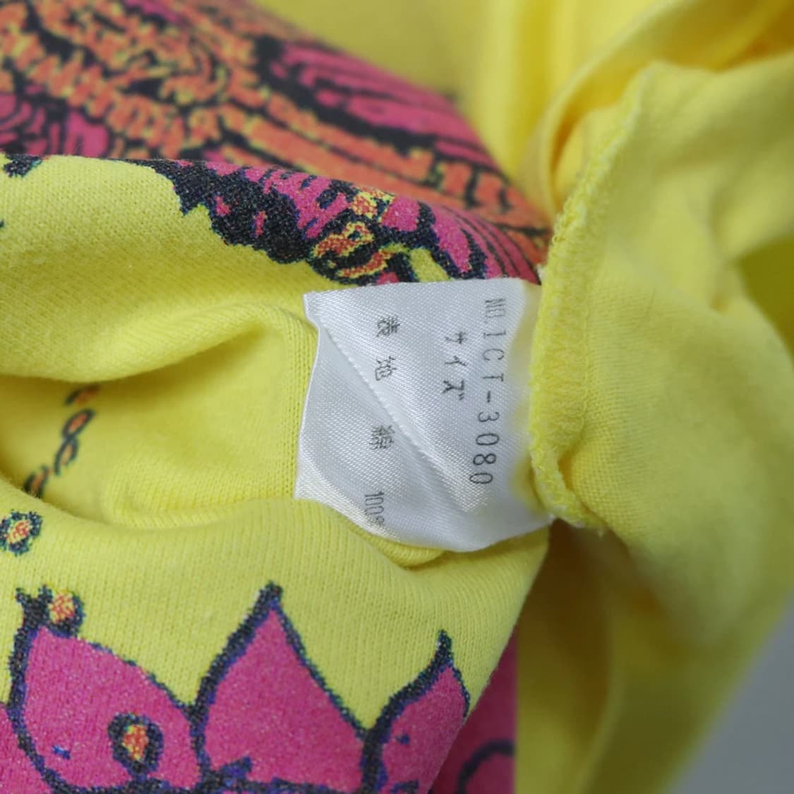 오존 커뮤니티 반팔 티셔츠 66815 상품이미지9