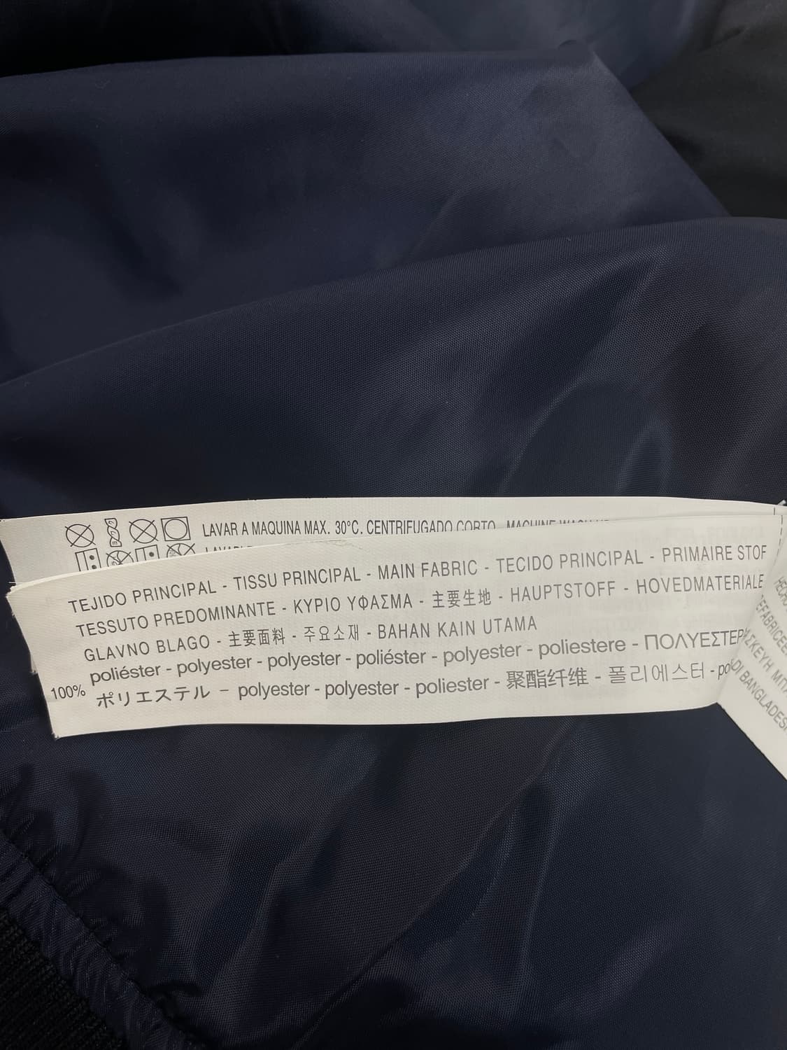 ZARA MAN 네이비 퀼팅 점퍼 상품이미지5