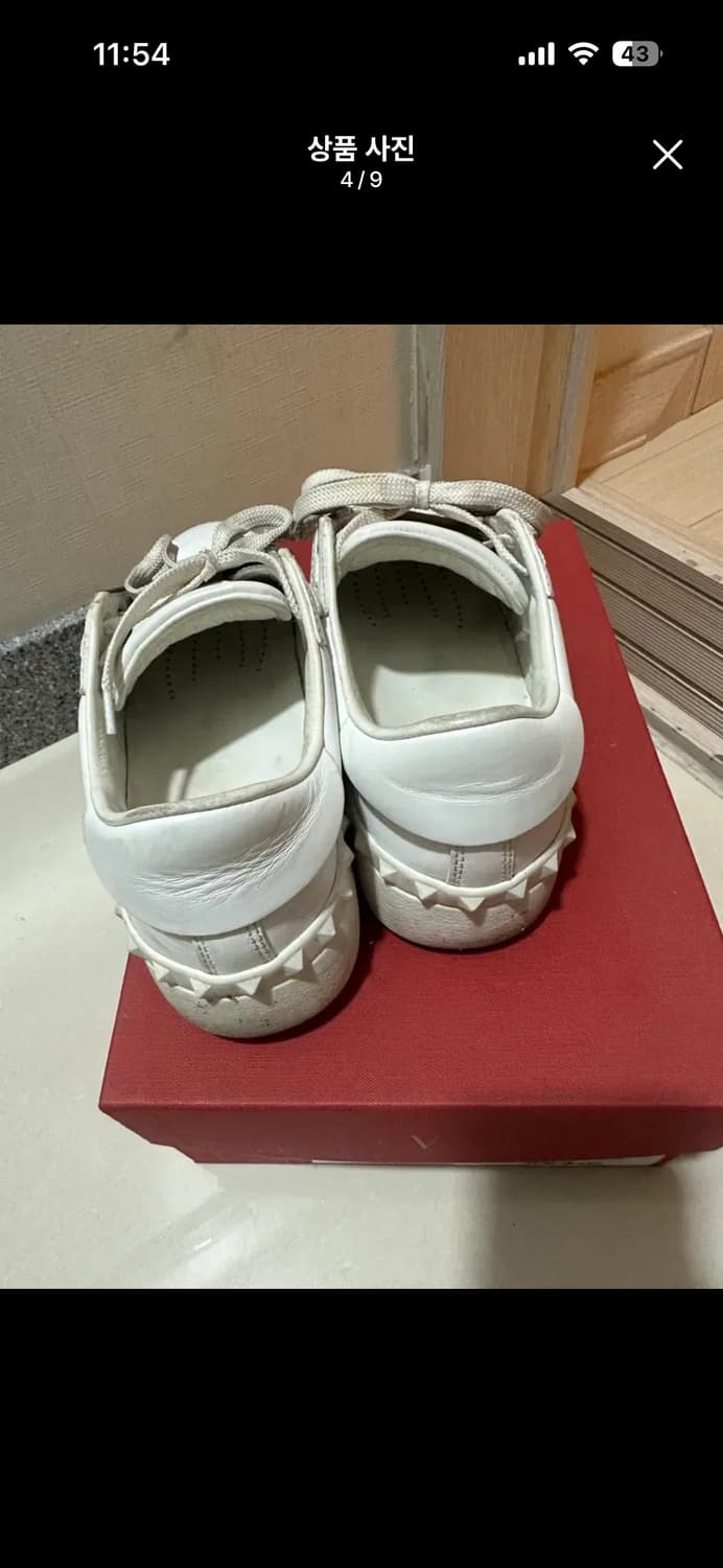 발렌티노 상품이미지4