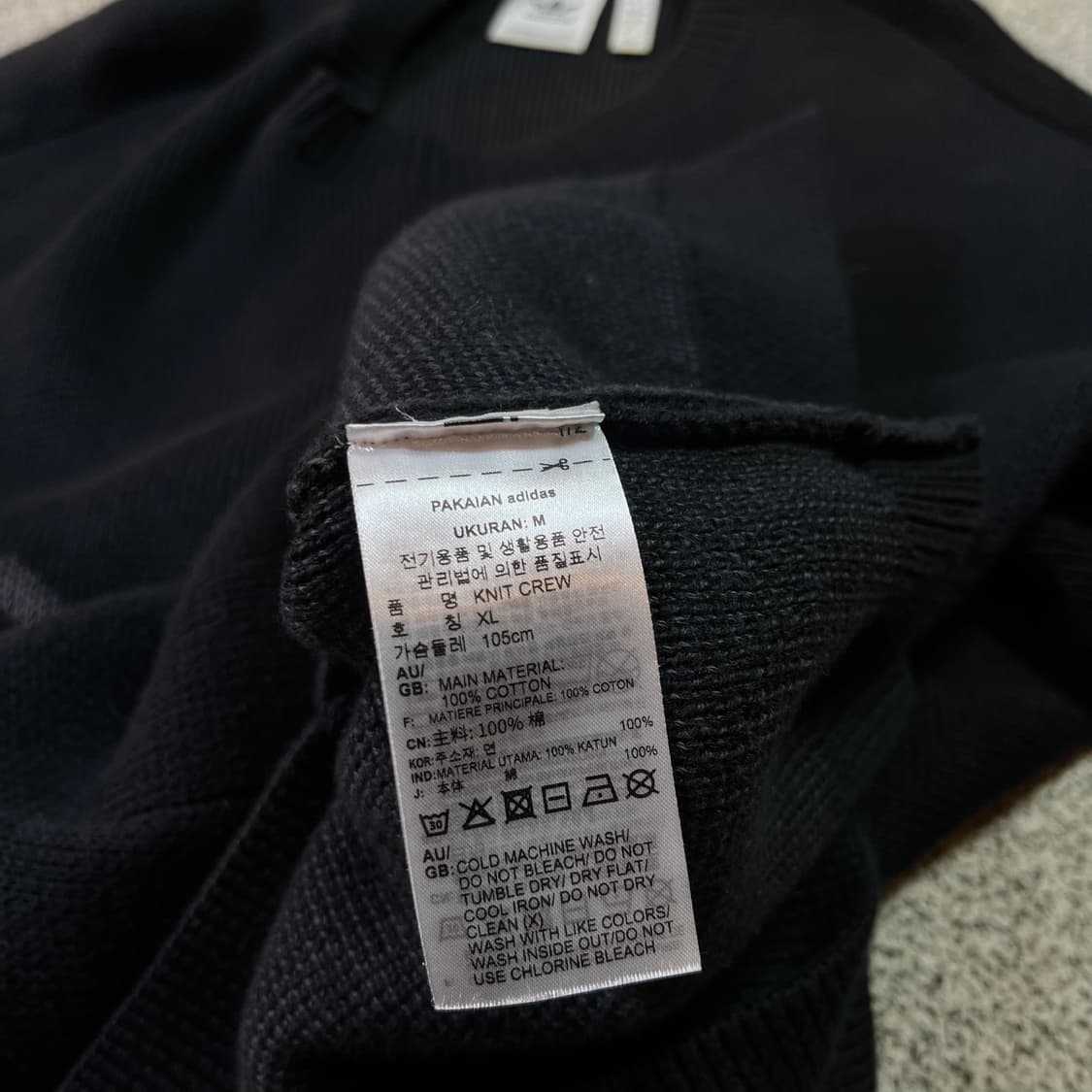 아디다스 빅로고 니트 상품이미지4