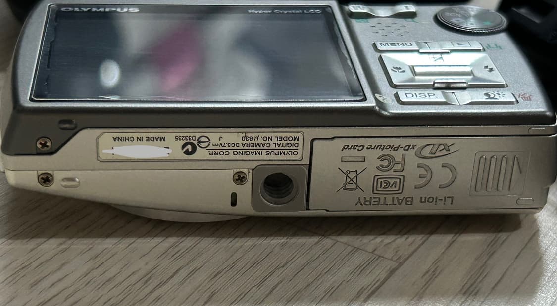 올림푸스 뮤830 디카/웨딩디카 강추/스냅디카 상품이미지5