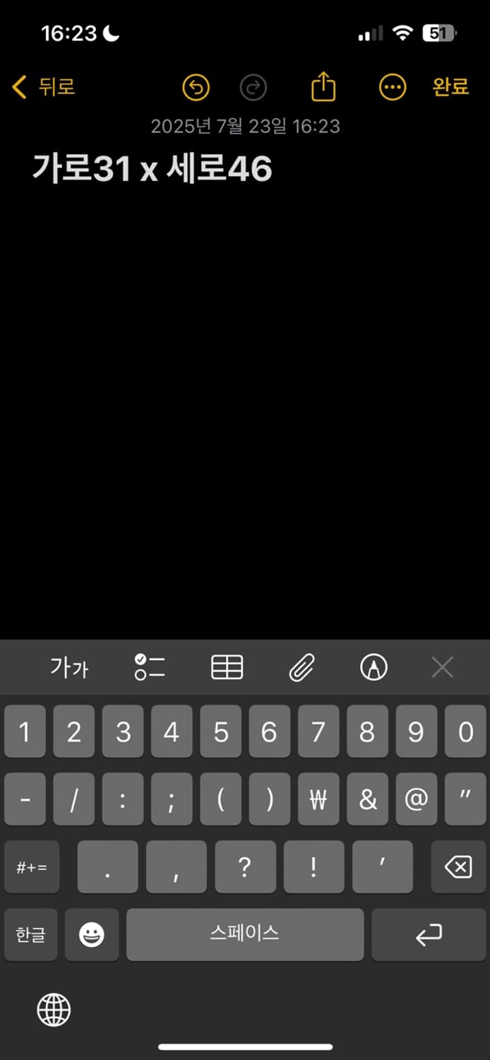 이스트팩 백팩 상품이미지5