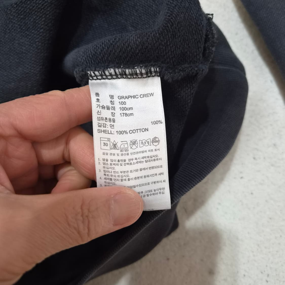 아디다스  맨투맨100 상품이미지4