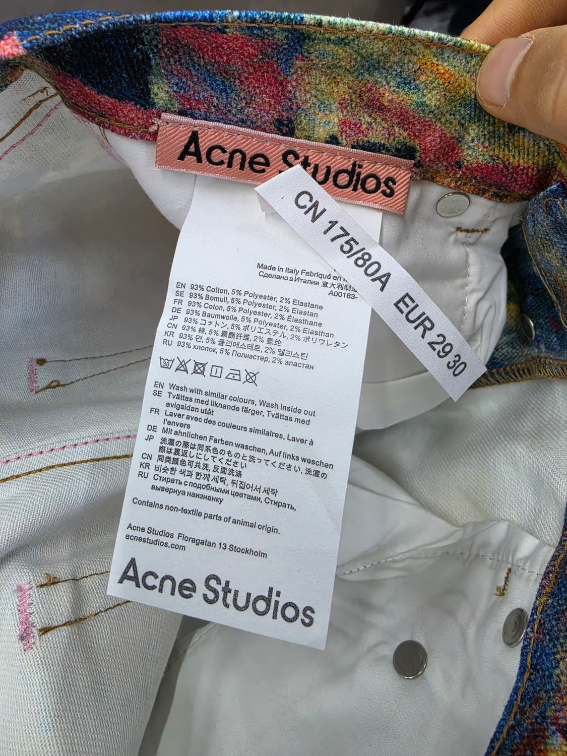 아크네 스튜디오 상품이미지9