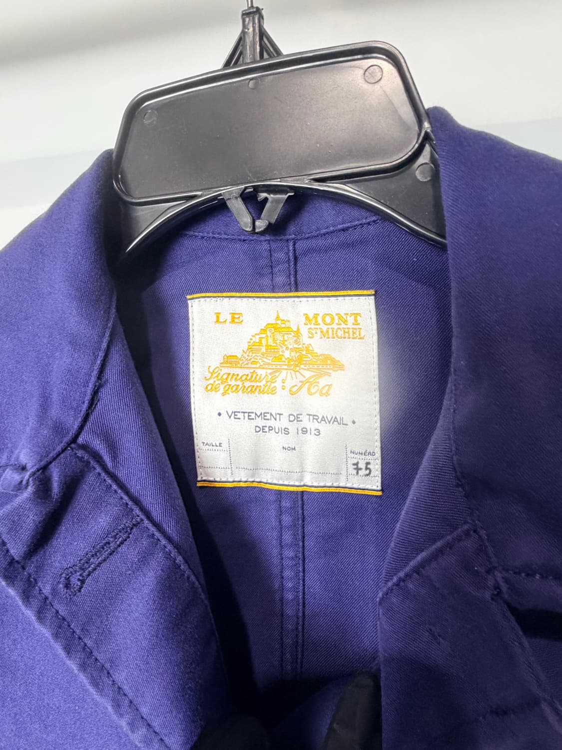 르몽생미쉘 키즈 워크자켓 상품이미지3