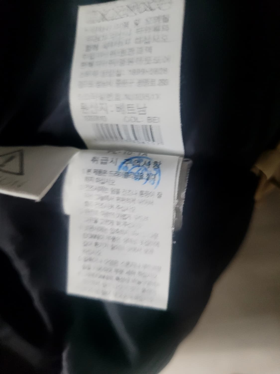 노스페이스  키즈   150 상품이미지9