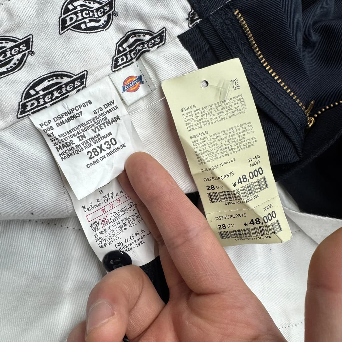 디키즈 875 네이비 치노 팬츠 (28)  상품이미지5