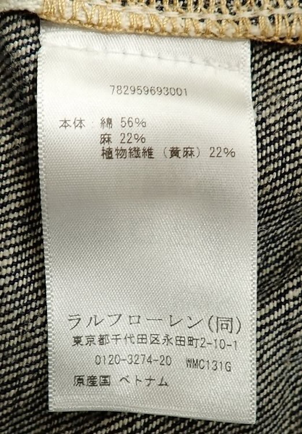 RRL 더블알엘 더블니 카펜터팬츠 상품이미지5