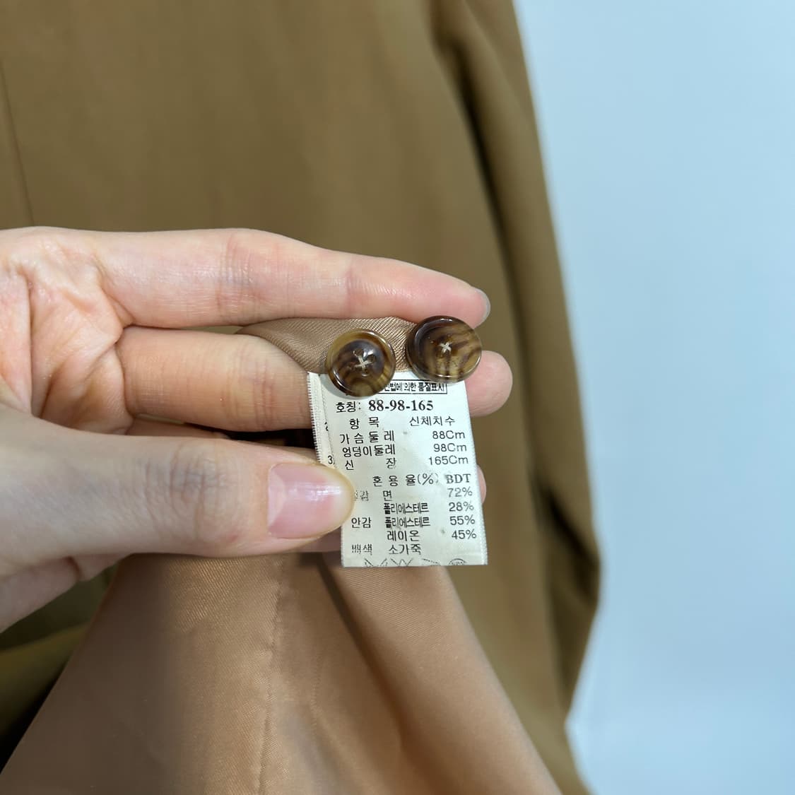 한섬 타임 트렌치코트 66  상품이미지4