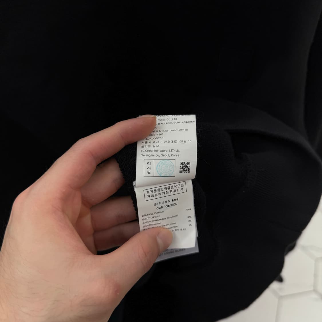 [48] 우영미 그라데이션 엠보싱 맨투맨 블랙 상품이미지3