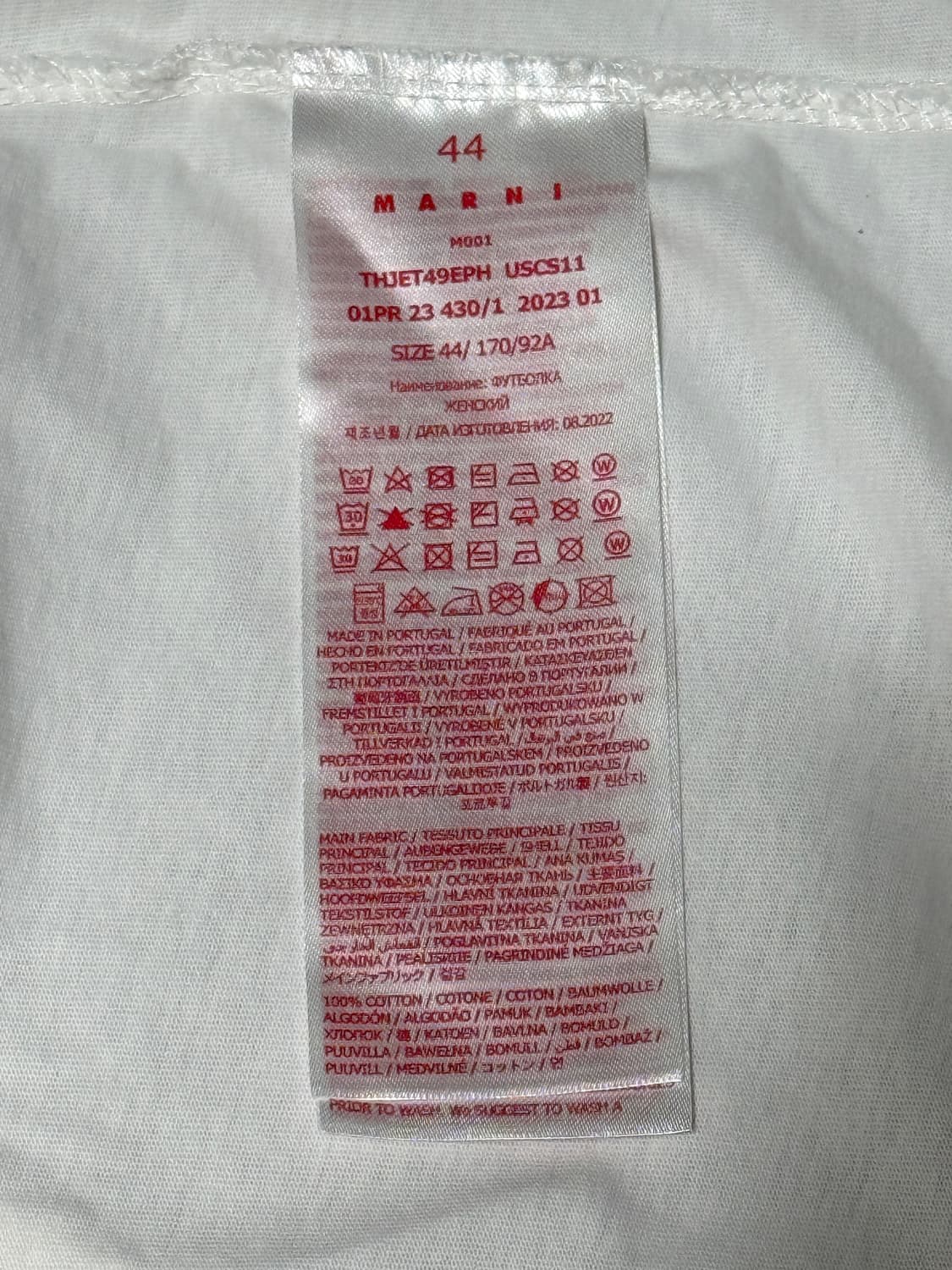 23SS 마르니 로고 프린트 반팔 티셔츠 상품이미지4