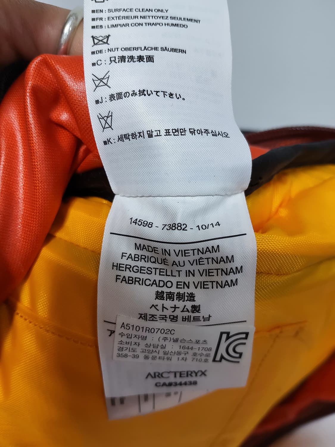 아크테릭스 백팩 정품 20L 상품이미지9