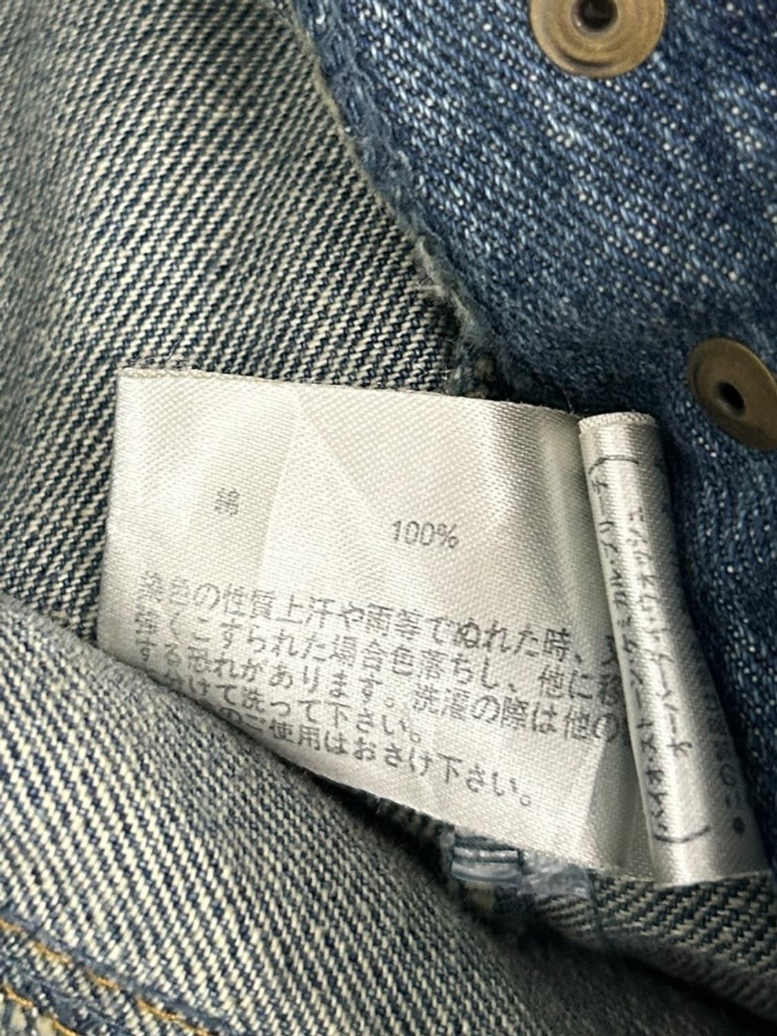 vtg jacket 상품이미지5