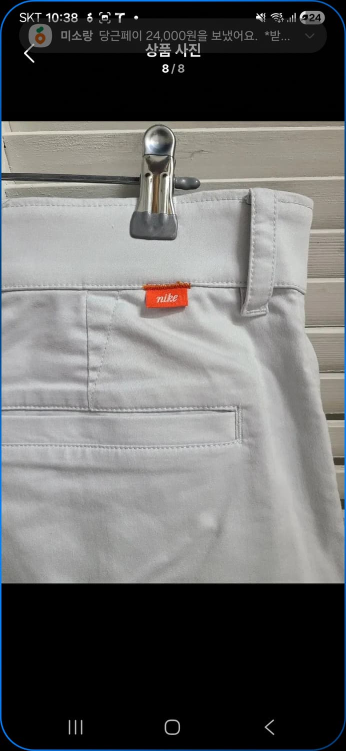 나이키 골프 드라이핏 치노 팬츠 상품이미지5