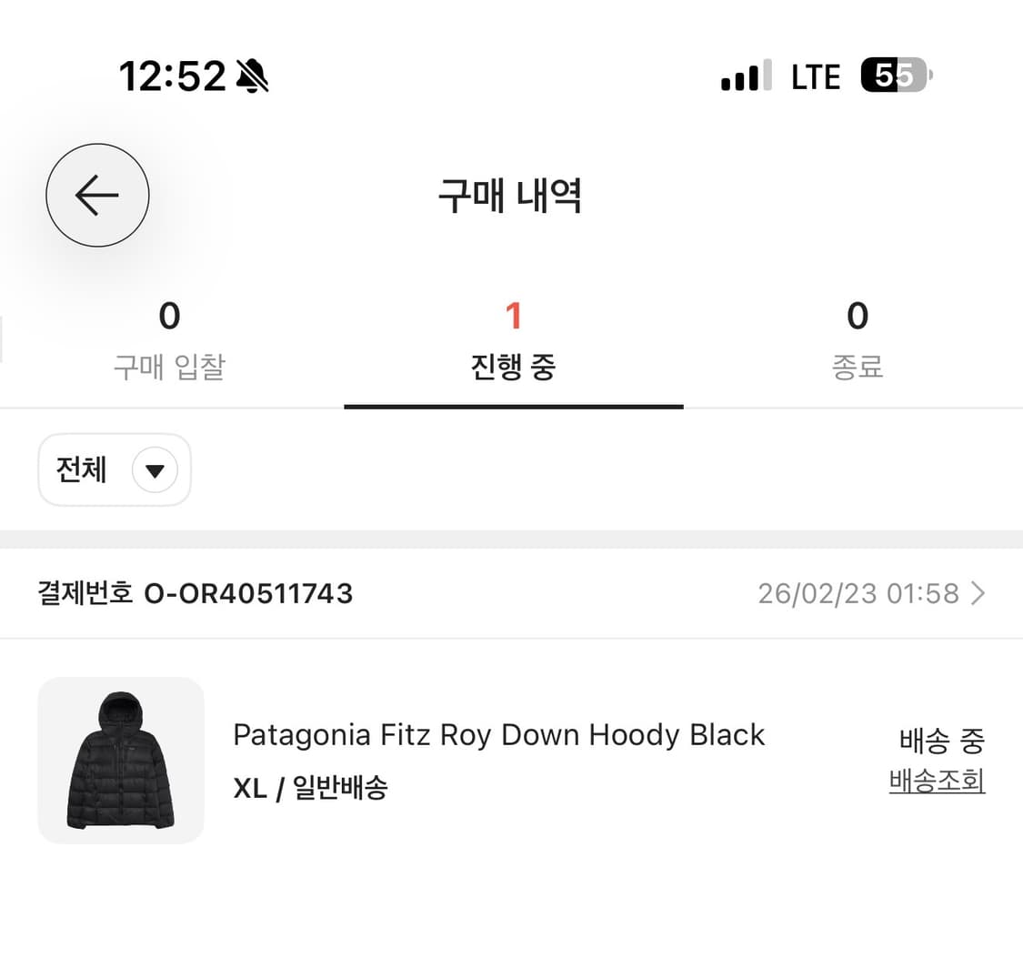 파타고니아 피츠 로이 블랙 xl 25년도 상품이미지7