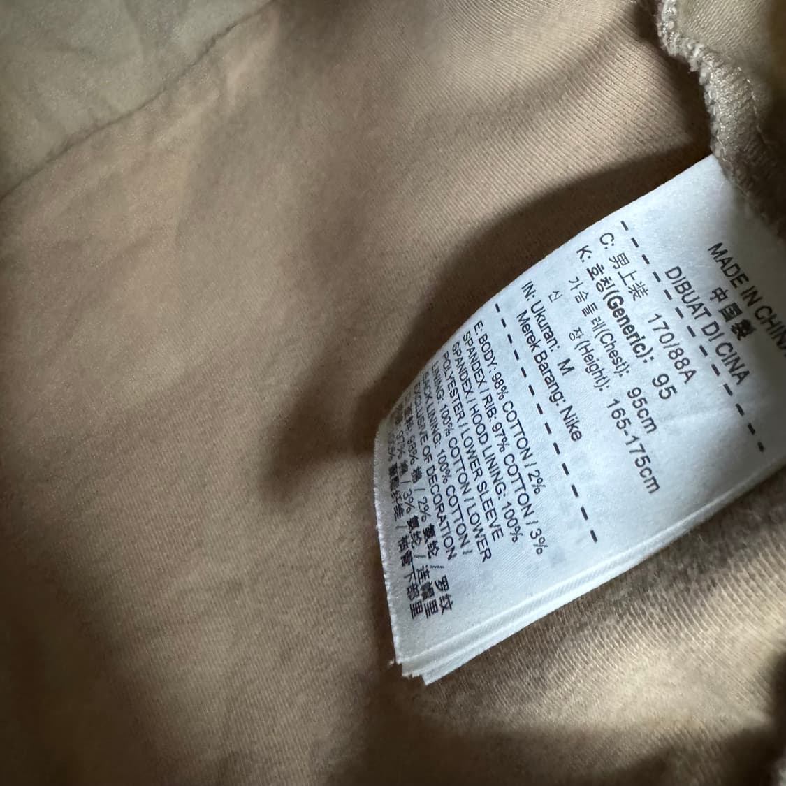 나이키sb 포켓 아노락자켓 상품이미지4