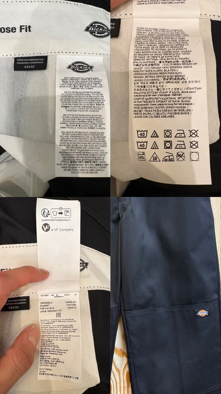 디키즈 더블니 워크팬츠 상품이미지10