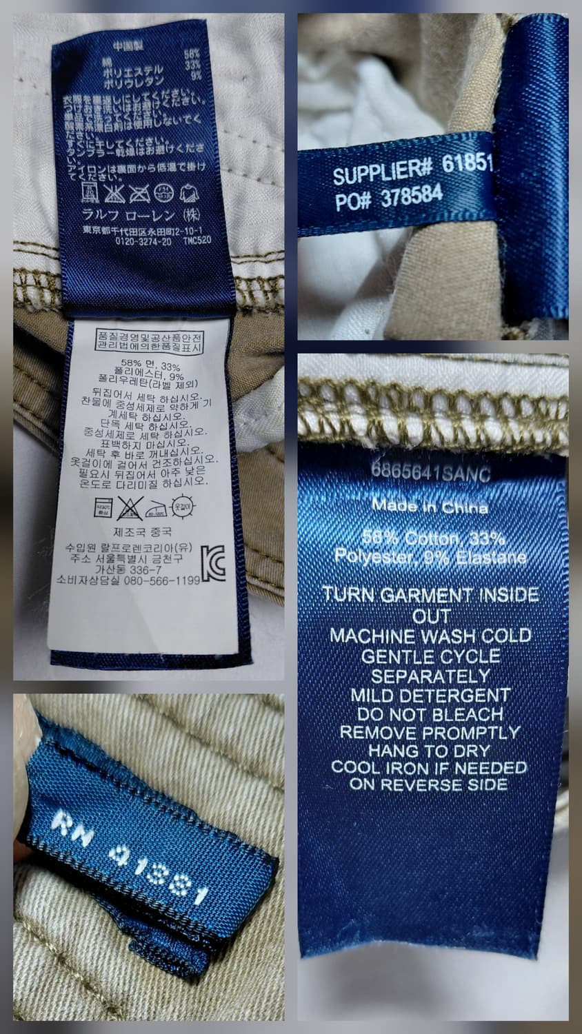 랄프로렌 우먼즈 지퍼 디테일 슬림 카고 팬츠 (사이즈 6 / 165) 상품이미지7