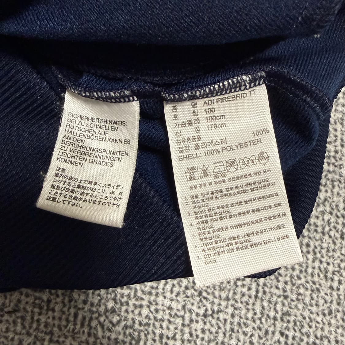 아디다스 파이어버드 져지 네이비 100 트랙탑 상품이미지4