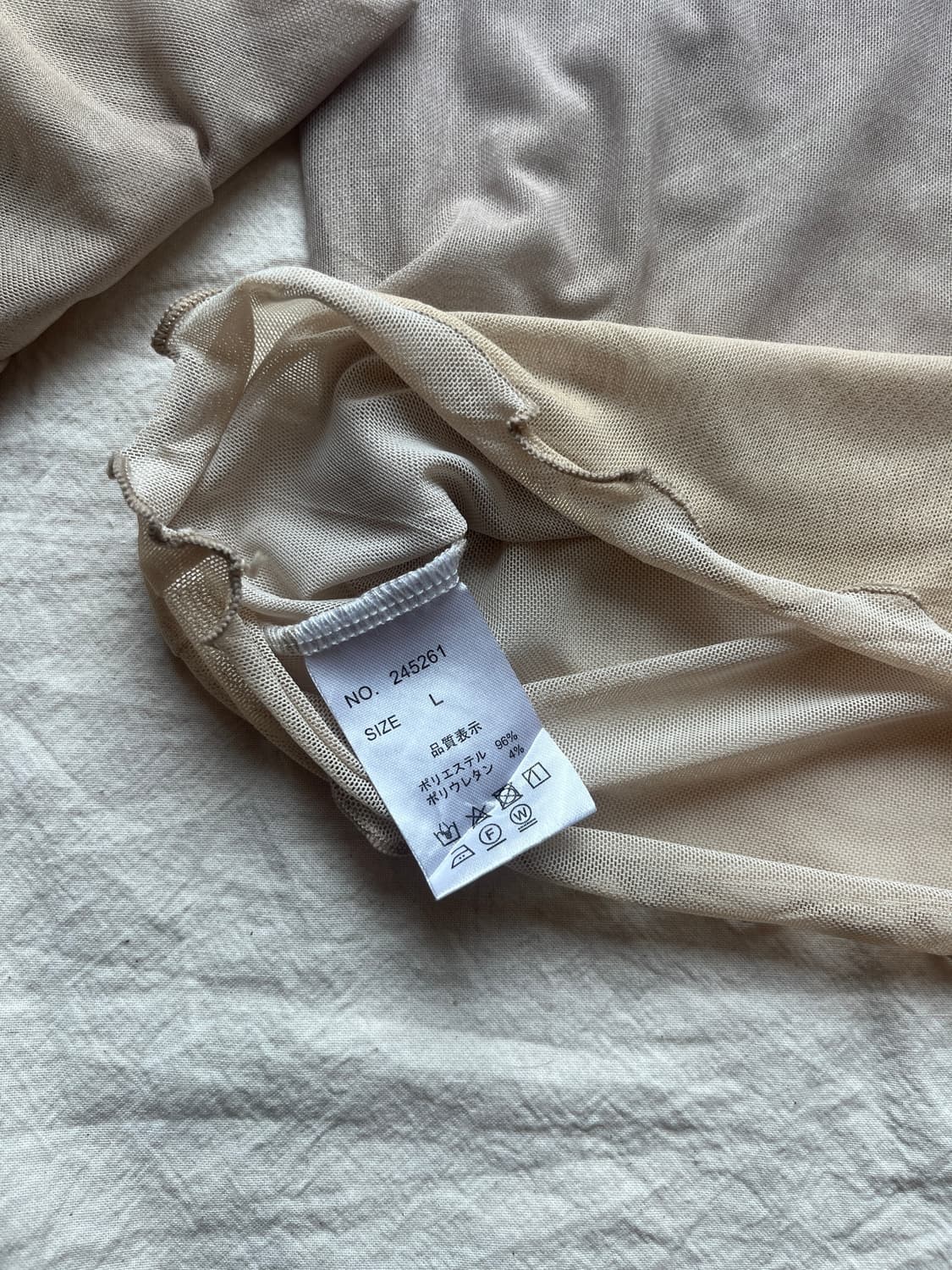 빈티지 그라데이션 쉬어 탑 상품이미지2