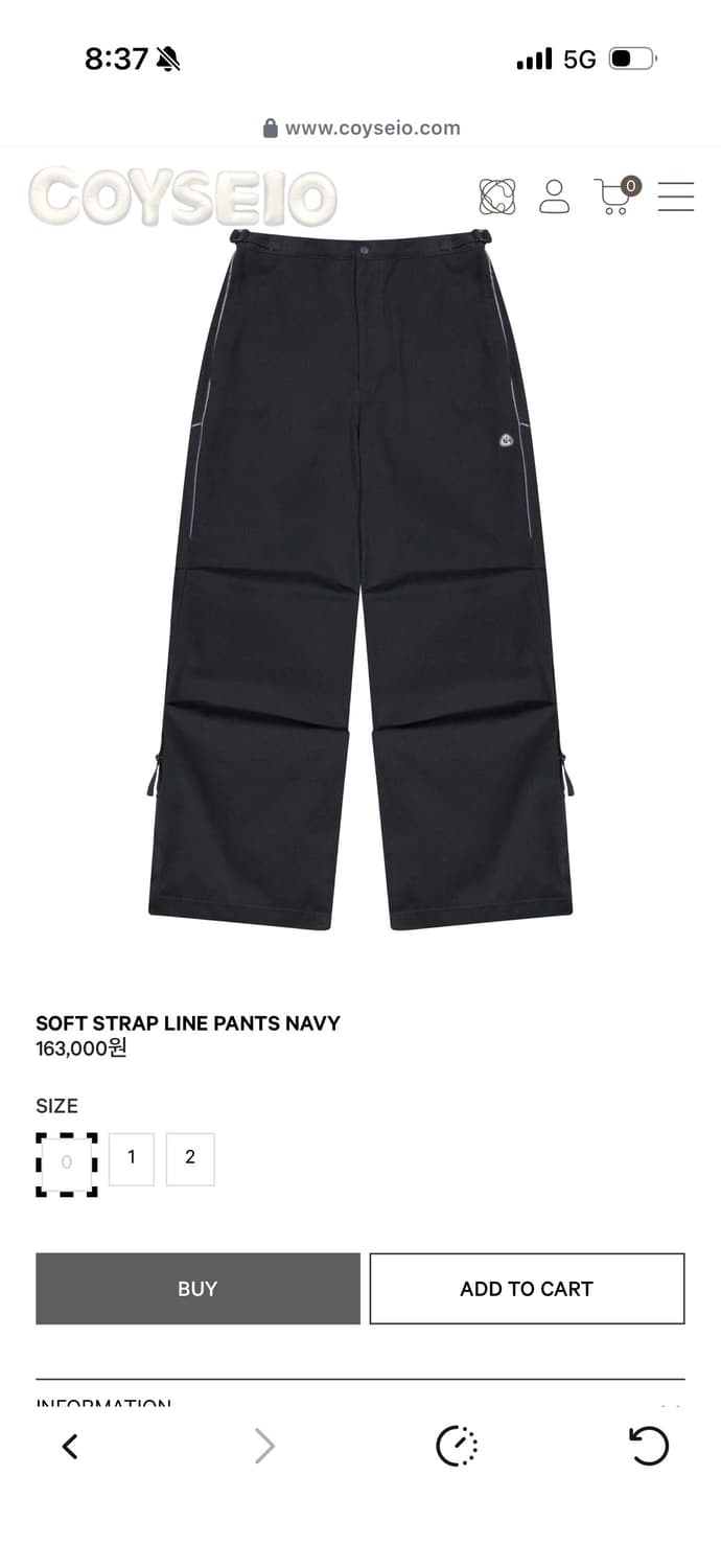 코이세이오 Soft Strap Line Pants 상품이미지1