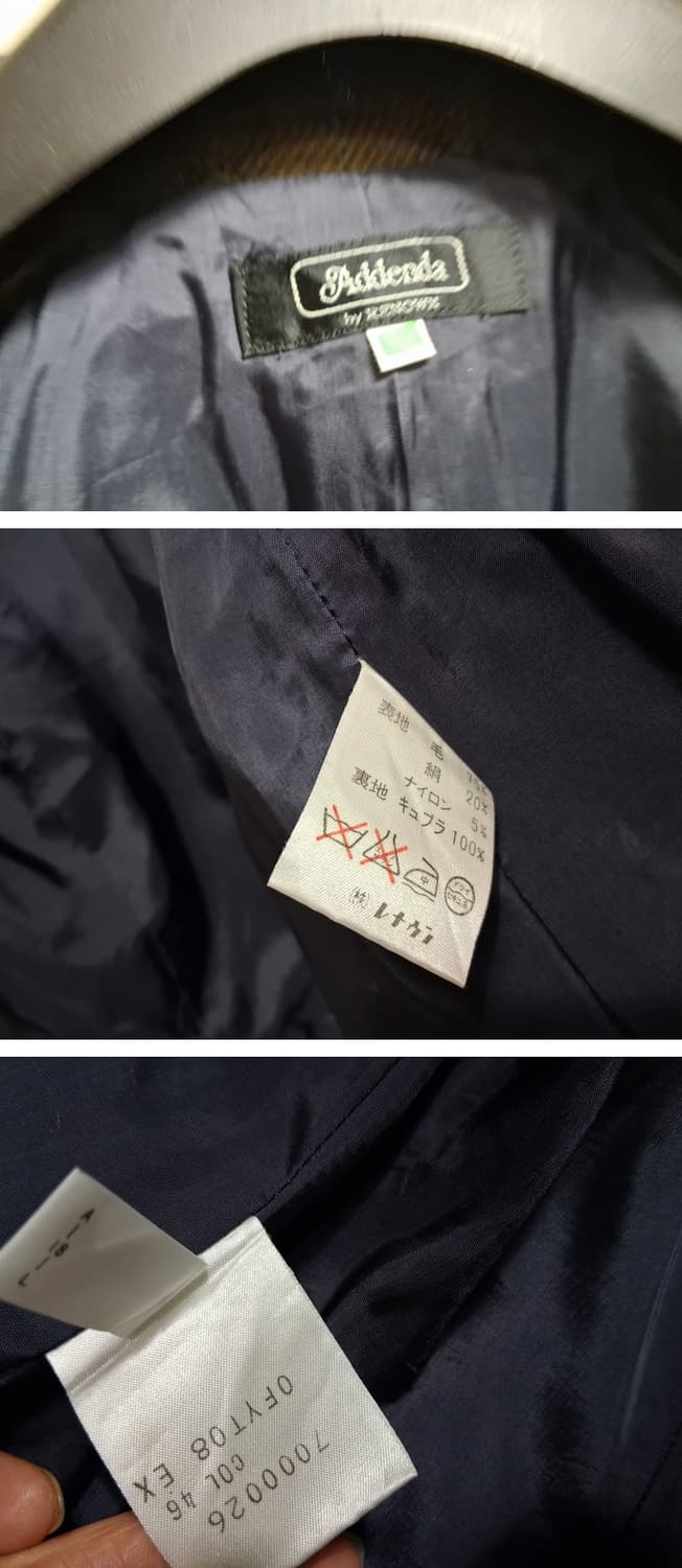 Addenda by RENOWN  체크모직쟈켓  부드러운 순모 6677 상품이미지8