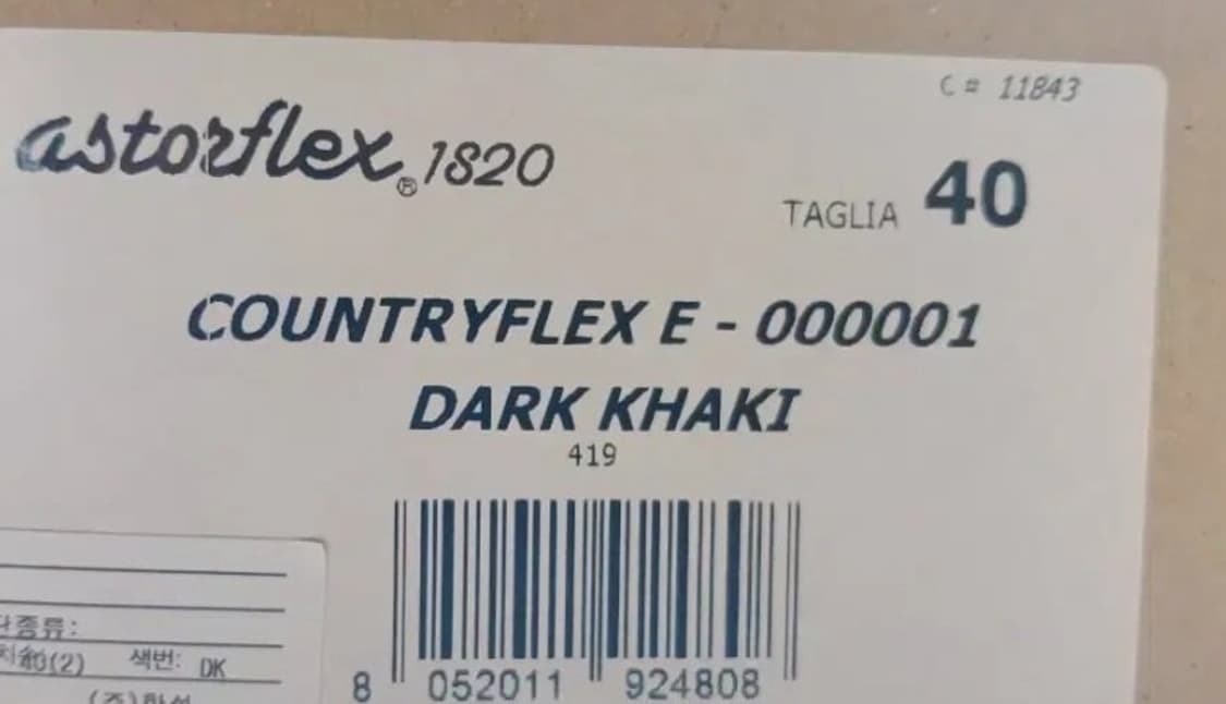 Astorflex country flex   [사이즈 40] 상품이미지7
