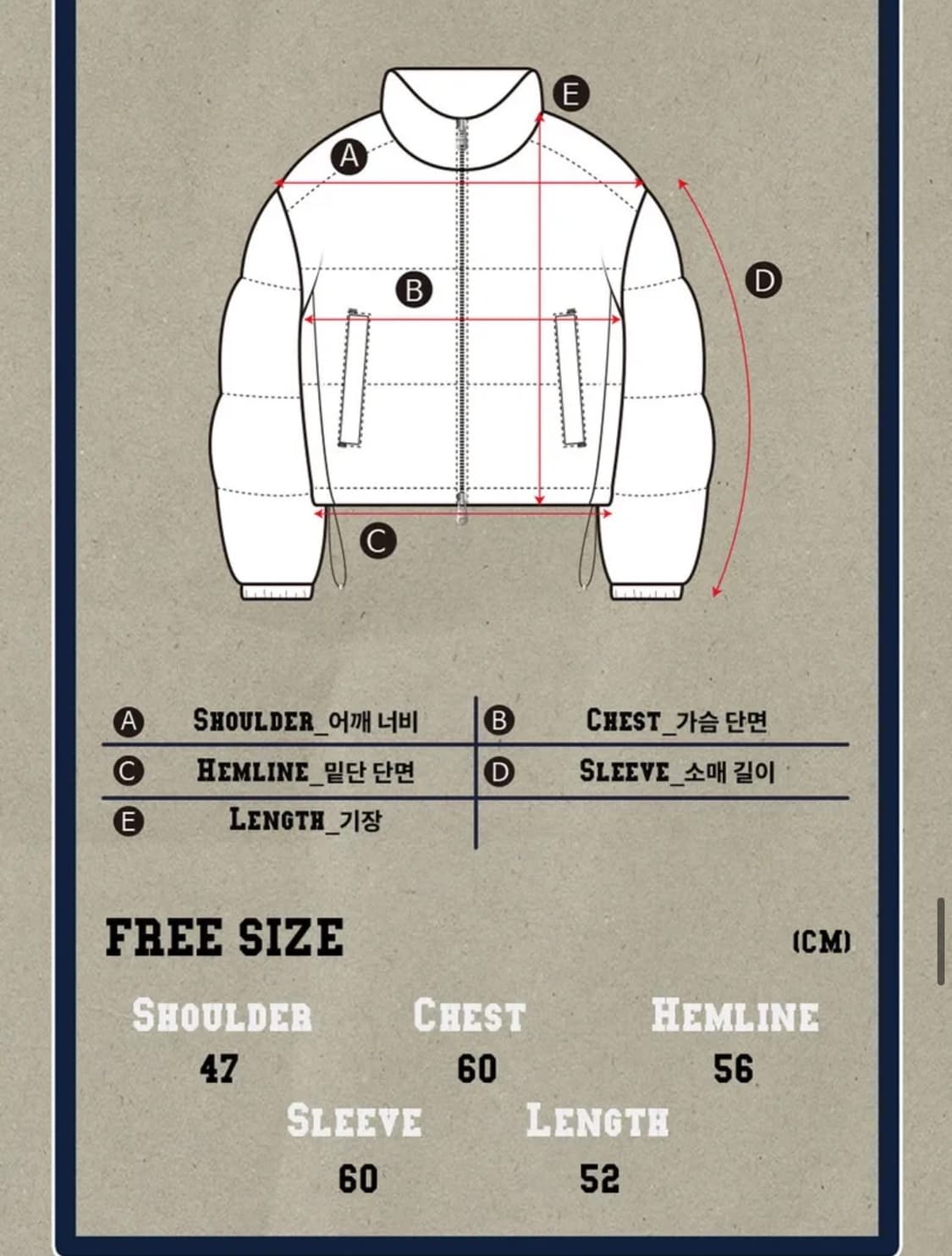 비터셀즈 글로시 크롭 푸퍼 자켓 -펄 상품이미지2