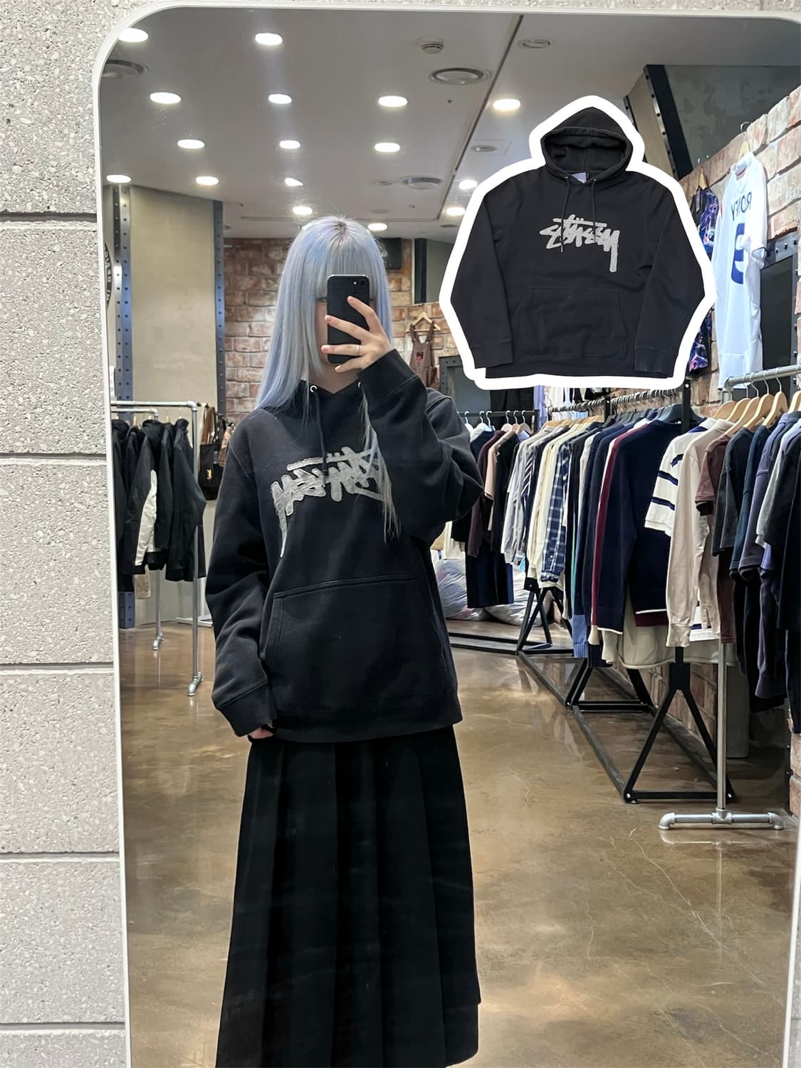 스투시 스탁 자수 로고 후드티 블랙 M #csz4152 상품이미지1