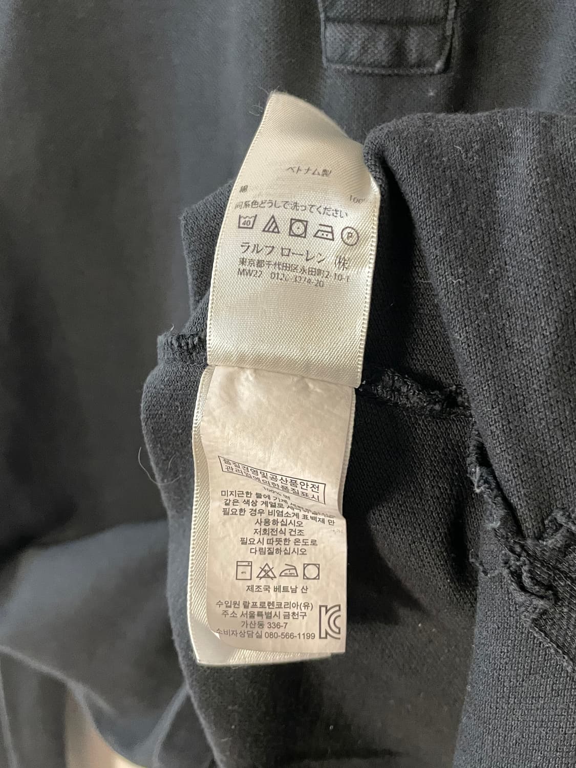 폴로 PK 긴팔 셔츠  상품이미지6