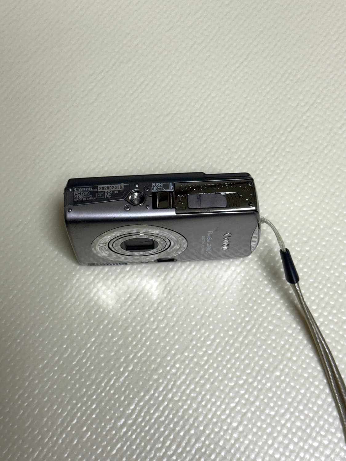 *박스풀구성* 캐논 익서스 850 상품이미지5