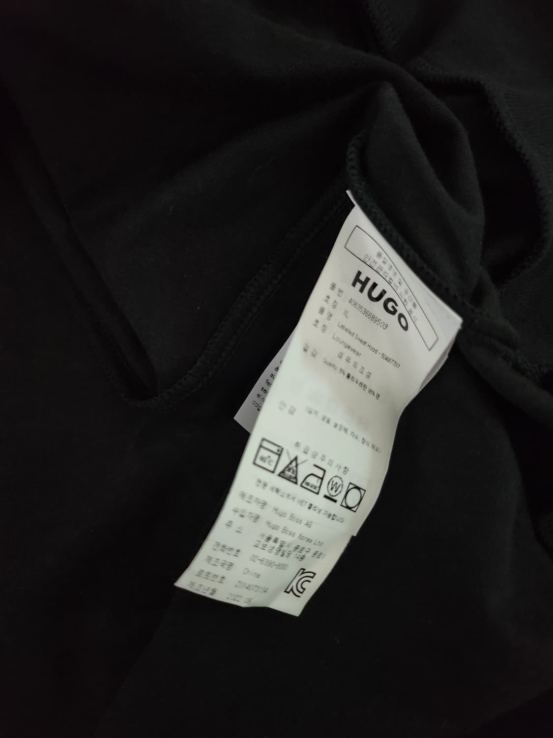 휴고보스 후드티셔츠 롱슬리브 상품이미지5