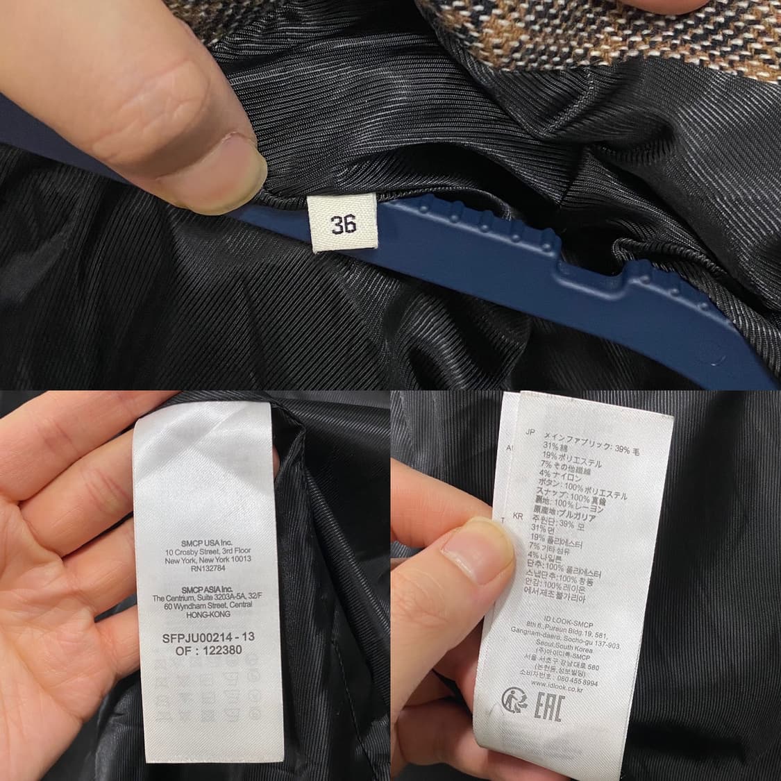 산드로 울 체크 블레이저 자켓 상품이미지7