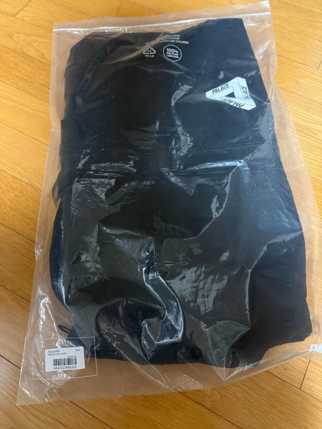 [M] 팔라스 리플렉터 자켓 상품이미지5