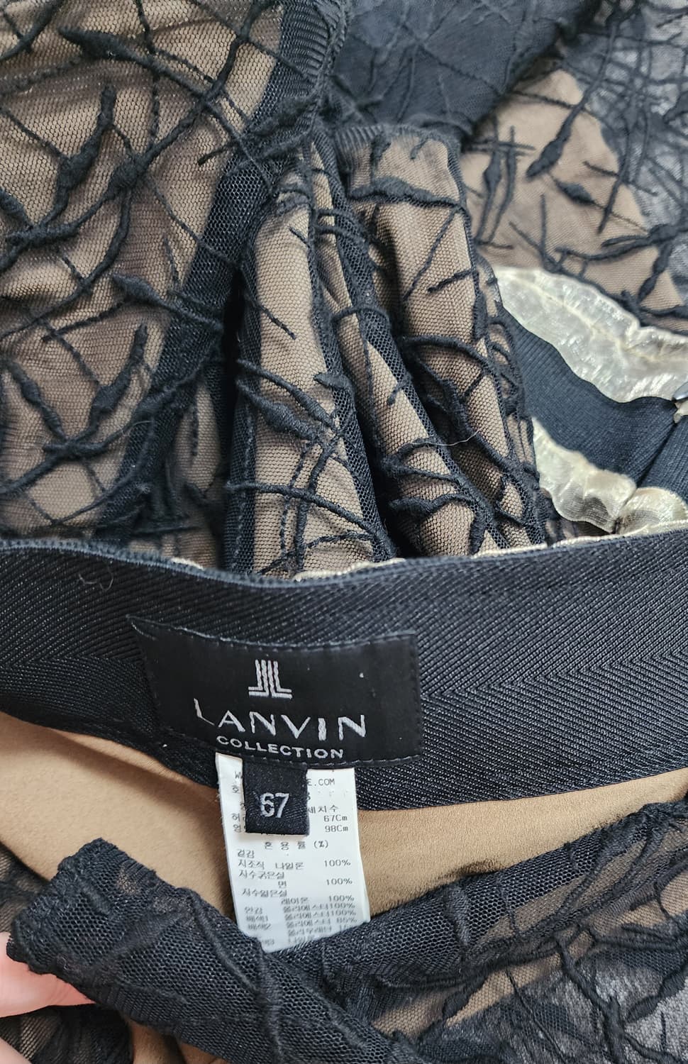 랑방컬렉션 밴드 레터링 스커트 67cm 상품이미지3