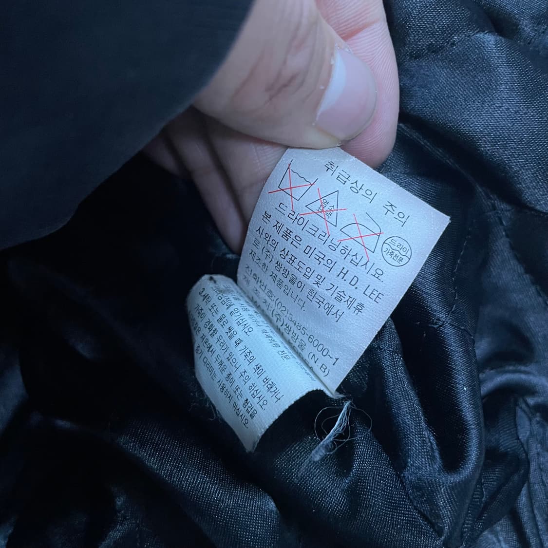 Lee 리 카우스킨 레더 가죽 자켓 블랙 상품이미지5