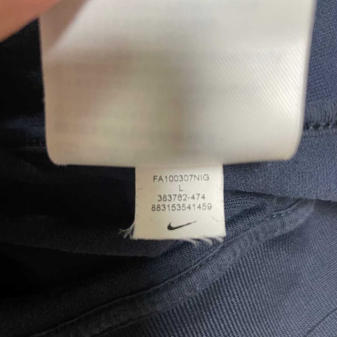 나이키 배색 져지 상품이미지6