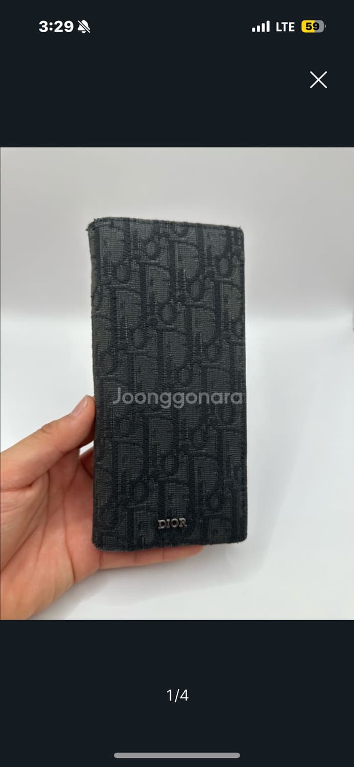 디올 오블리크 장지갑 상품이미지1