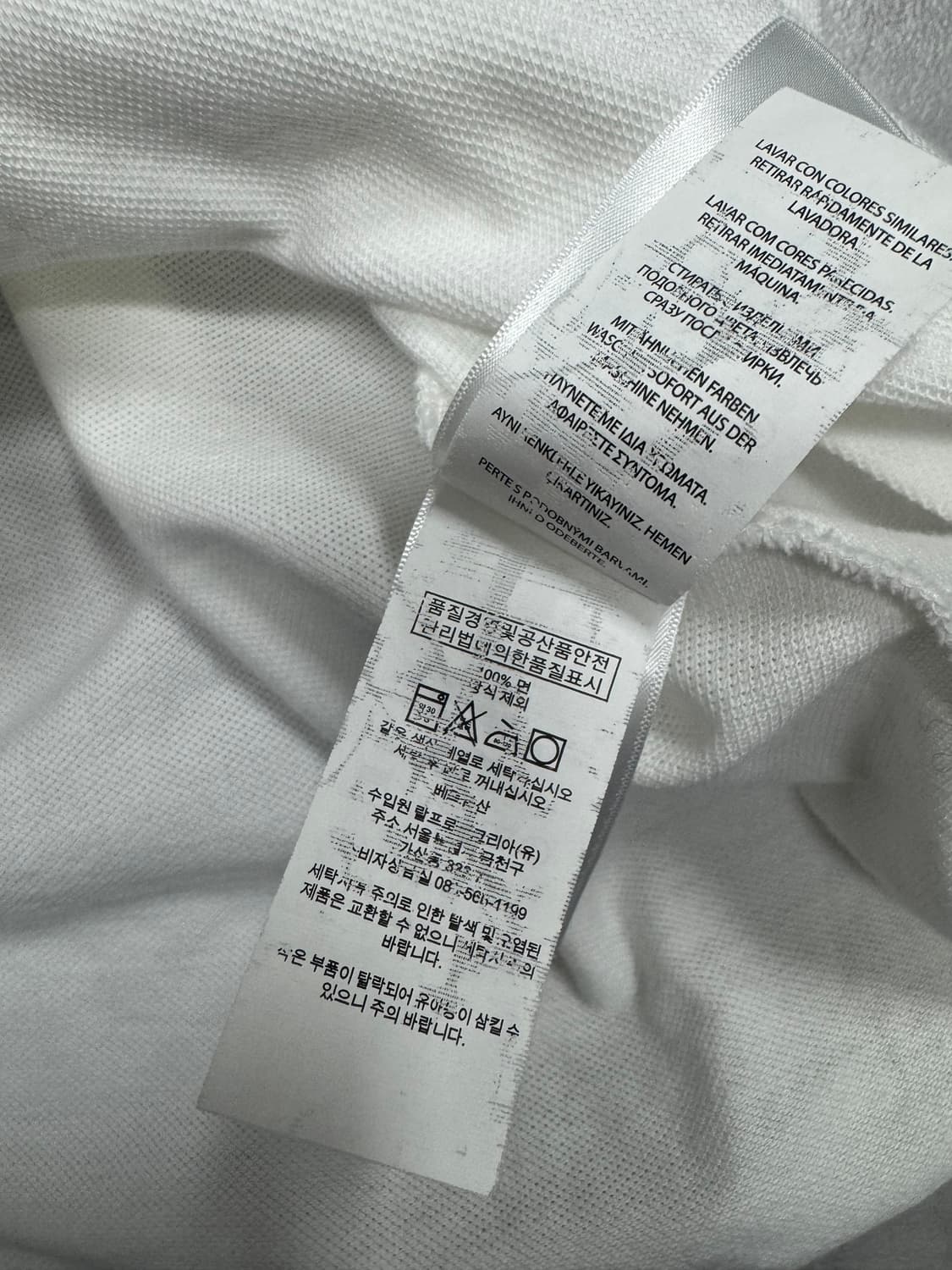 폴로 상품이미지4