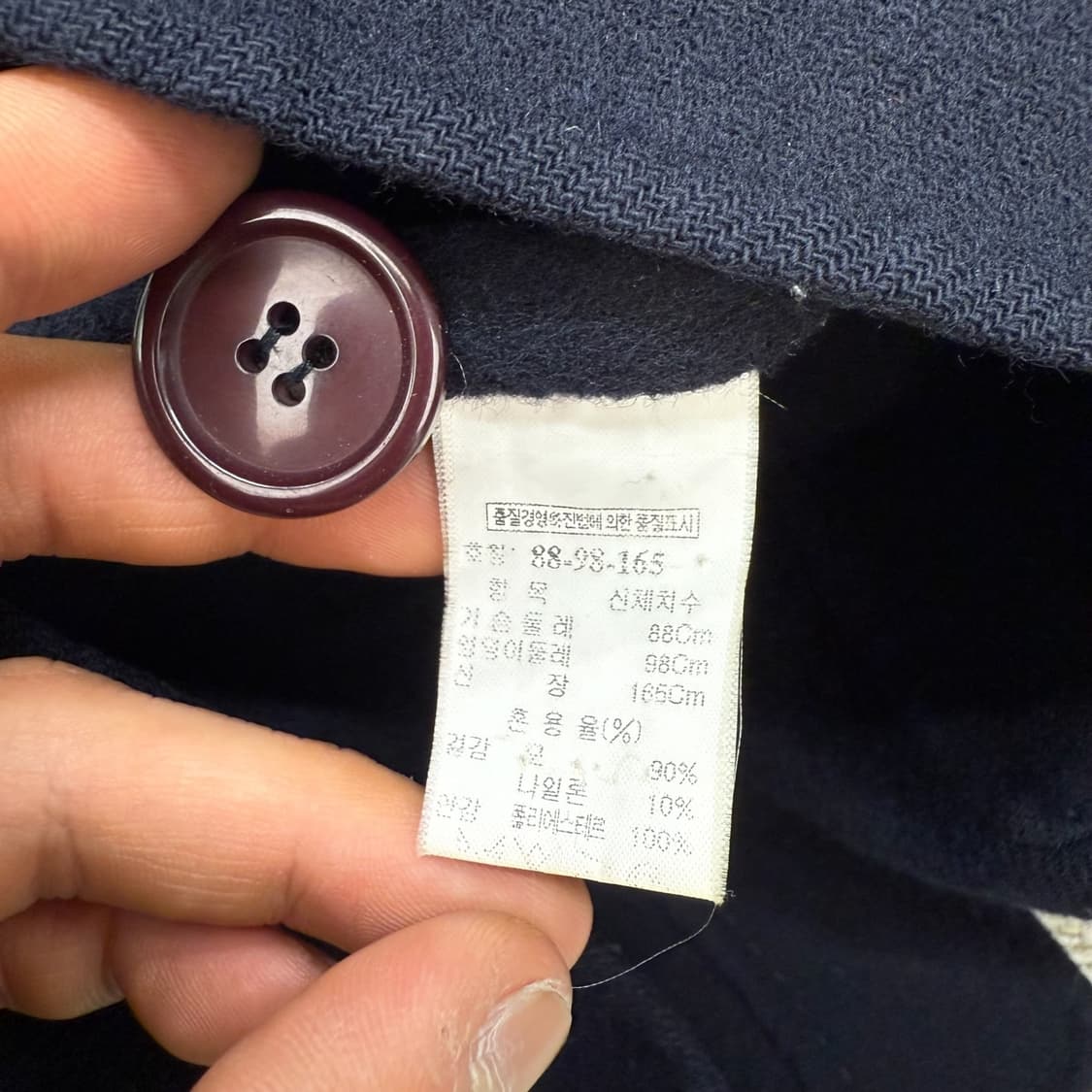 시스템 베이직 울 자켓 r1915 상품이미지7