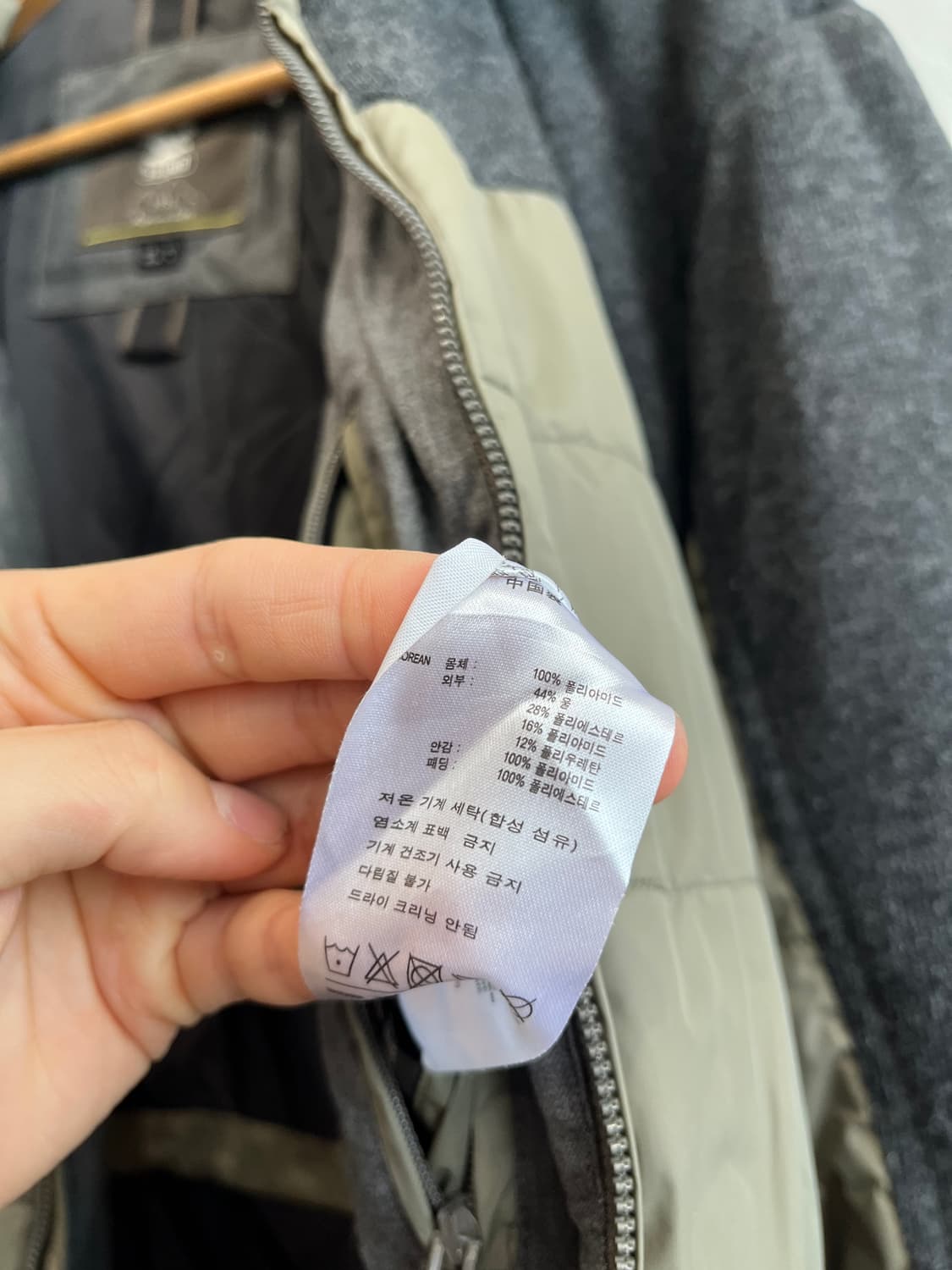 살레와 프리마로프트 울 니트 패딩 상품이미지8